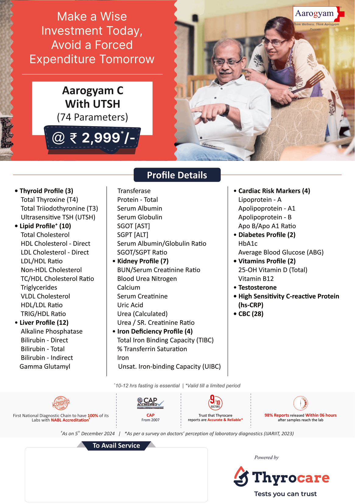 AAROGYAM C WITH UTSH
