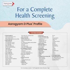 AAROGYAM D PLUS PROFILE WITH UTSH