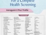 AAROGYAM E PLUS PROFILE WITH UTSH