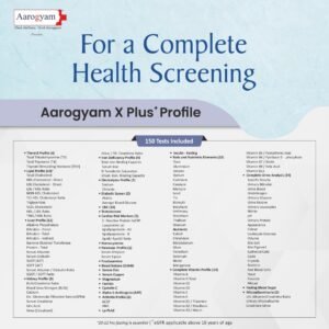 AAROGYAM X PLUS PROFILE WITH UTSH