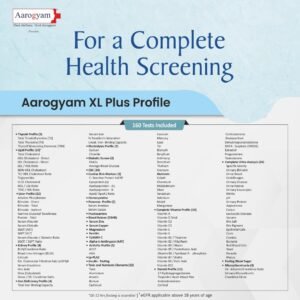 AAROGYAM XL PLUS PROFILE WITH UTSH
