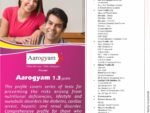 AAROGYAM 1.3 WITH UTSH