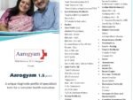 AAROGYAM 1.5 WITH UTSH