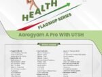 AAROGYAM A PRO WITH UTSH