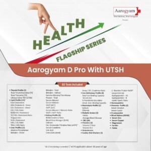AAROGYAM D PRO WITH UTSH
