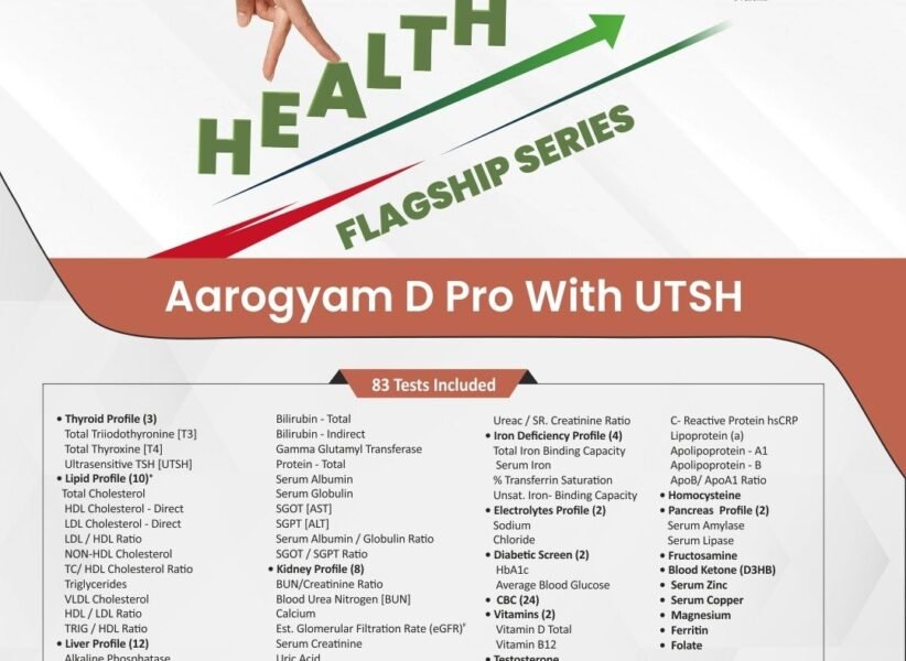 AAROGYAM D PRO WITH UTSH