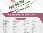 AAROGYAM E PRO WITH UTSH