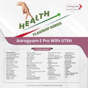 AAROGYAM E PRO WITH UTSH