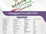 AAROGYAM F PRO WITH UTSH