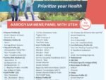 AAROGYAM MENS PANEL WITH UTSH