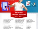 AAROGYAM TAX SAVER - ADVANCED WITH UTSH