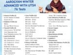 AAROGYAM WINTER ADVANCED WITH UTSH