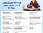 AAROGYAM WINTER BASIC WITH UTSH