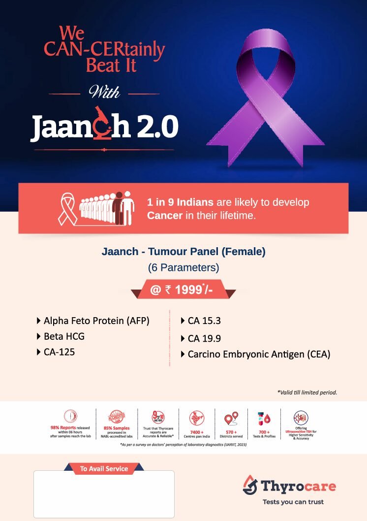 JAANCH CANCER SCREENING FEMALE BASIC