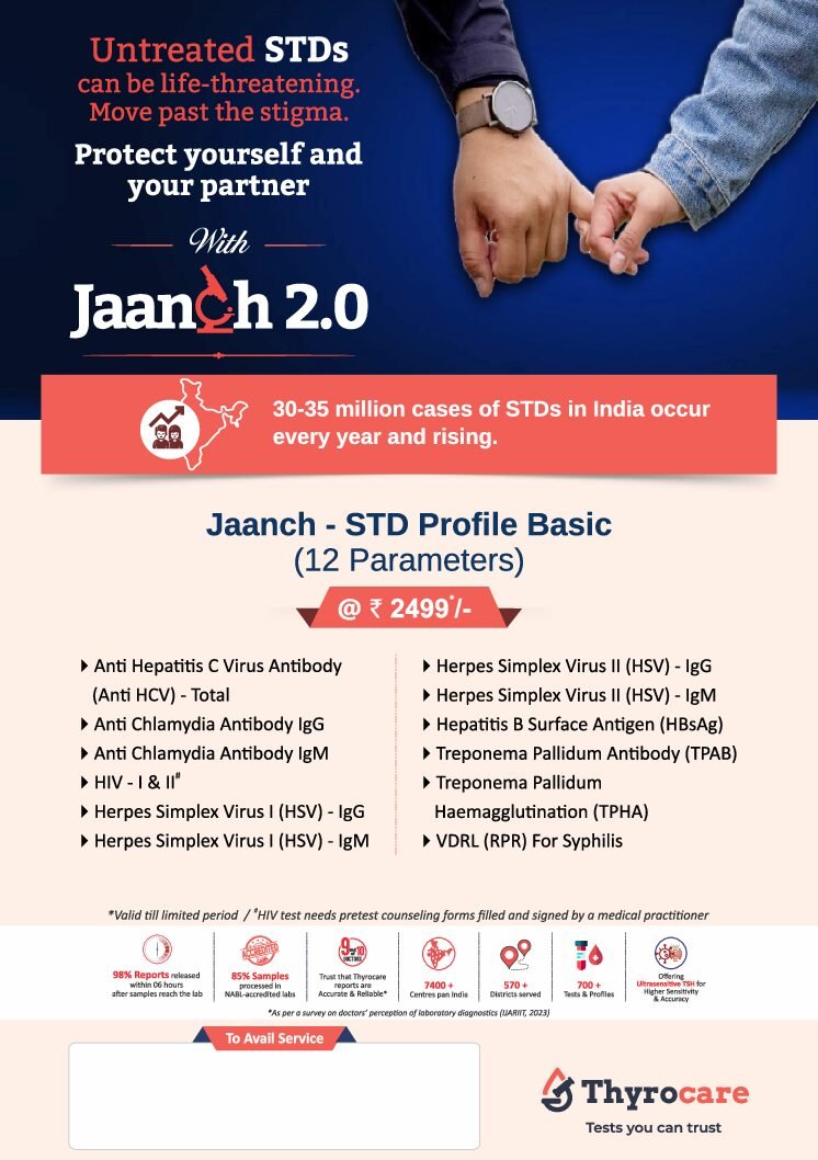 JAANCH - STD PROFILE BASIC