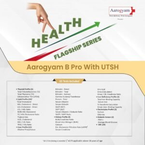 AAROGYAM B PRO