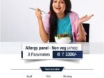 ALLERGY PANEL - NON-VEG