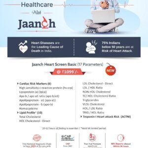 HEART SCREEN basic 1