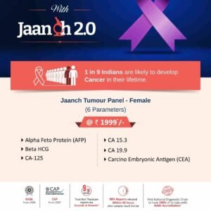 JAANCH TUMOUR PANEL-FEMALE
